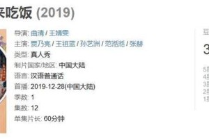 中国疫情何时结束，挑战与希望并存