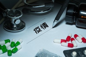 上海2022年疫情回顾视频