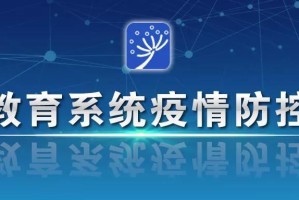 隔离在家，教育在线，疫情如何重塑家庭教育的核心地位