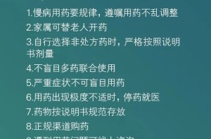 时间的裂缝，新冠疫情如何重塑我们对起止的认知