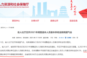 江西与石家庄疫情最新消息，应对策略与成效