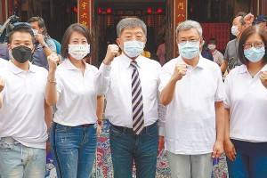 台北疫情最新动态，数据、趋势、措施与民众生活影响