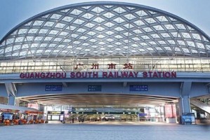 广州发布返穗客流攻略，高效出行，安心归家