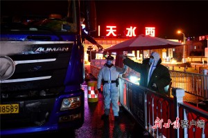 天水疫情，数据背后的坚韧与温情