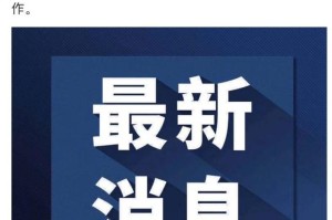 2019年末，当世界按下暂停键的那一天