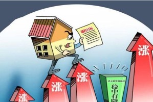 疫情是哪一年开始的