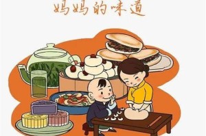 我与疫情的二三事，一段特殊时期的记忆与成长