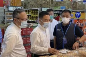 福建省疫情防控最新规定出台
