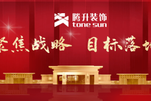 新冠疫情2026年会结束吗？——展望未来与应对策略
