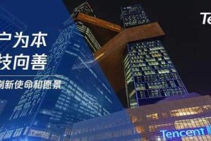 2019年突然疫情了，全球巨变与人类社会的反思