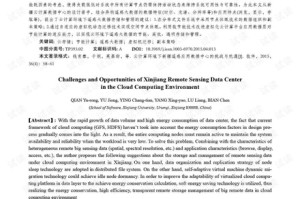疫情背景下的作文，挑战与机遇并存的时代