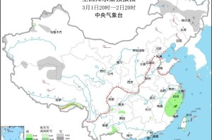 青海省疫情防控中心电话，守护健康的第一道防线