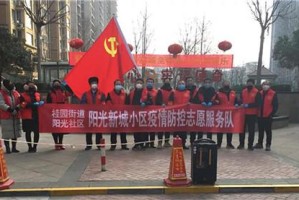 林州三年疫情最新消息，挑战与希望并存