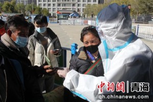 杭州防疫措施全面升级，青海省疫情防控成效显著