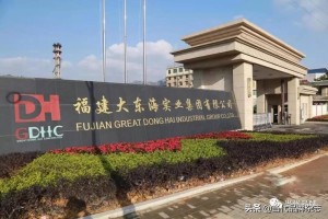 福建全面升级疫情防控措施，确保人民健康安全