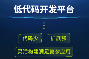 数字围城中的家教突围，疫情如何重塑家庭教育的底层逻辑