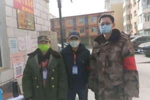 呼和浩特疫情封控时间段