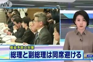 疫情什么时候开始的几月几日，回顾全球抗疫的起点