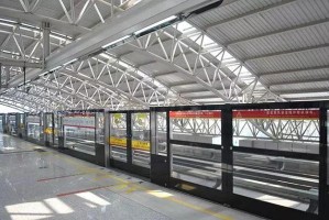 北京地铁发布出行再提示 优化服务保障乘客安全出行