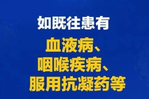 长沙封城，全民共克时艰的抗疫历程