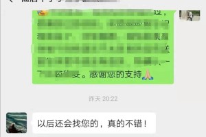 上海防疫挑战，城市防疫的应对与措施