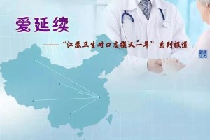 西藏疫情，雪域高原上的免疫孤岛如何被攻破？