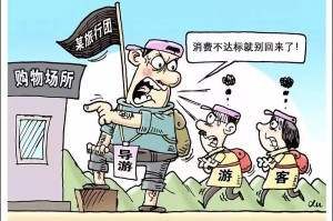疫情何时终结，当人类不再问这个问题的时候