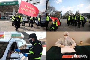 疫情下的云南省，挑战与应对策略