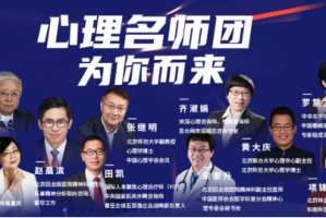 解封倒计时，成都人的时间焦虑与集体心理疗愈