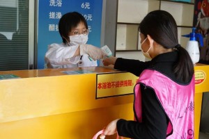 辽宁省疫情防控咨询热线，守护健康的温暖热线