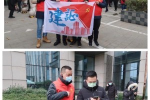 上海与甘肃，疫情下的守望相助