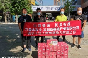 青海济南携手共筑疫情防控屏障