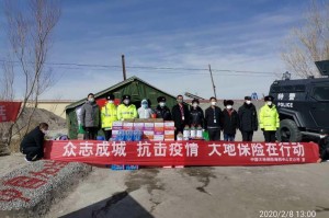 携手共筑健康防线，青海省疫情防控通告与太原最新动态