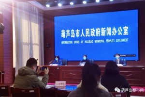 重庆众志成城共克时艰，最新疫情公告发布