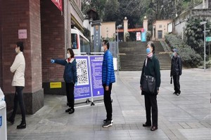 南京到重庆防疫，千里防疫，安全之旅