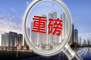 重庆疫情是什么时候开始的？——回顾与展望
