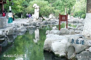济南封控时期，特殊记忆与反思