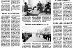 澳门精准施策防疫成效显著，民生保障有力