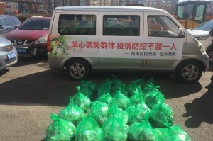 哈尔滨疫情起始与防控历程