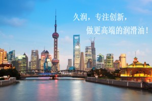 上海疫情下的城市变迁与人性的光辉