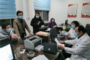 重庆疫情防控办公室，坚守与担当的抗疫先锋