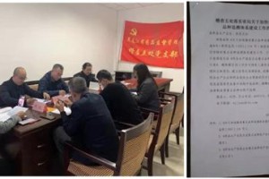 疫情具体时间是哪天开始？追溯全球大流行的起点