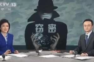 上海疫情中的隐秘战线，揭秘间谍抓捕行动
