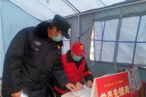 安徽疫情防控成效显著，多项措施助力疫情防控