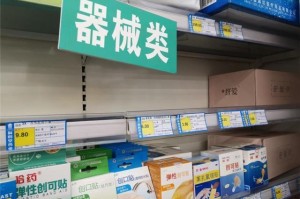 贵州精准防控下疫情稳定与经济复苏