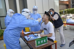 新冠肺炎疫情的起点，一个难以精确界定的历史时刻