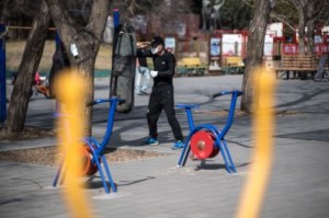 今日重大通报越乡游义乌麻将有没有开挂(开挂提高胜率)-百科