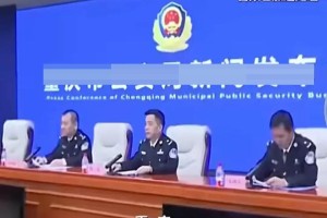 精准施策下的城市守护者，重庆疫情管控中心