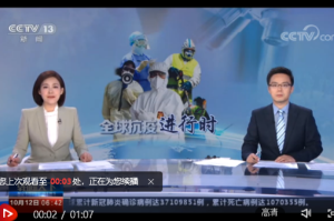 新冠疫情短片视频（新冠肺炎疫情短视频）