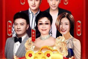 疫情是2020年几月份开始的